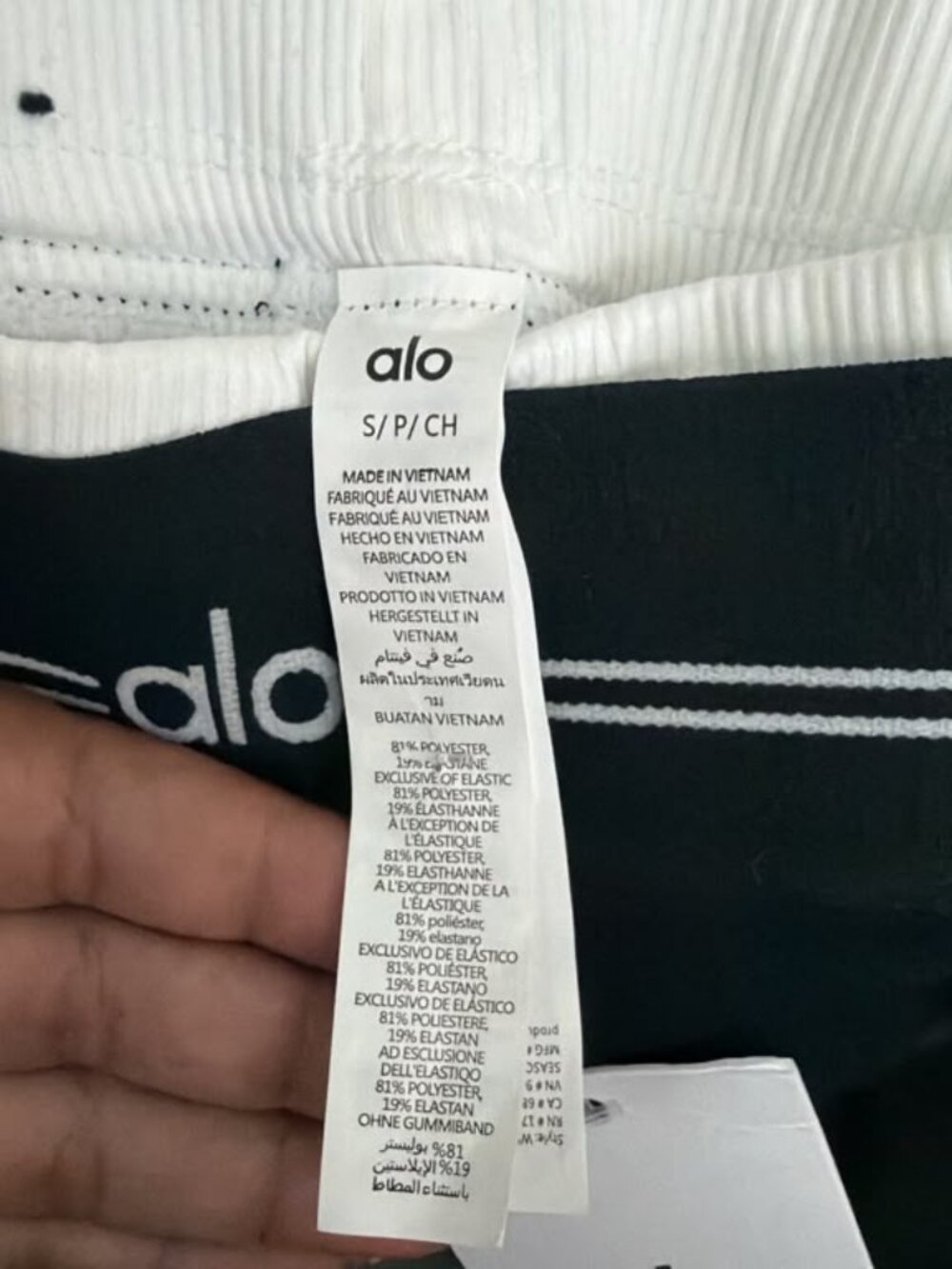 Alo yoga set